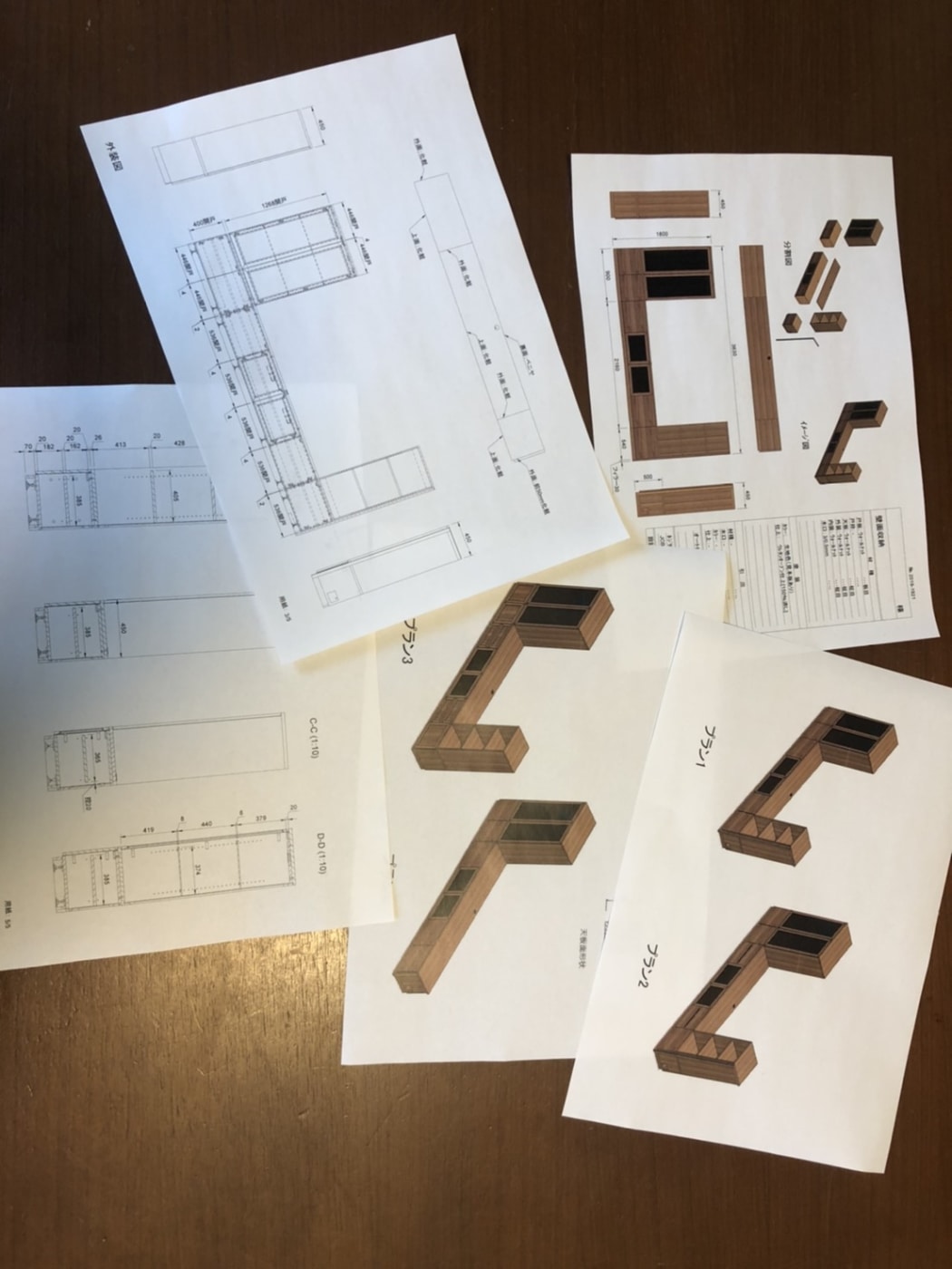 リビングの壁面にこだわりたい方必見！！家具メーカーが作る壁面は職人が丁寧に作ります