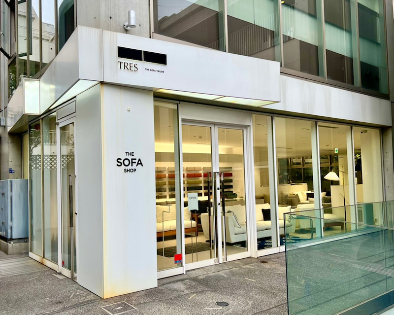 【TRES THE SOFA TAILOR】 トレス ザ・ソファーテーラー 青山のあるメーカーの直営店へ①　広島の西区商工センターにある栗田家具