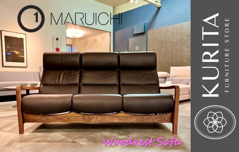 【新ソファー入荷】マルイチセーリングのWoodrest(ウッドレスト