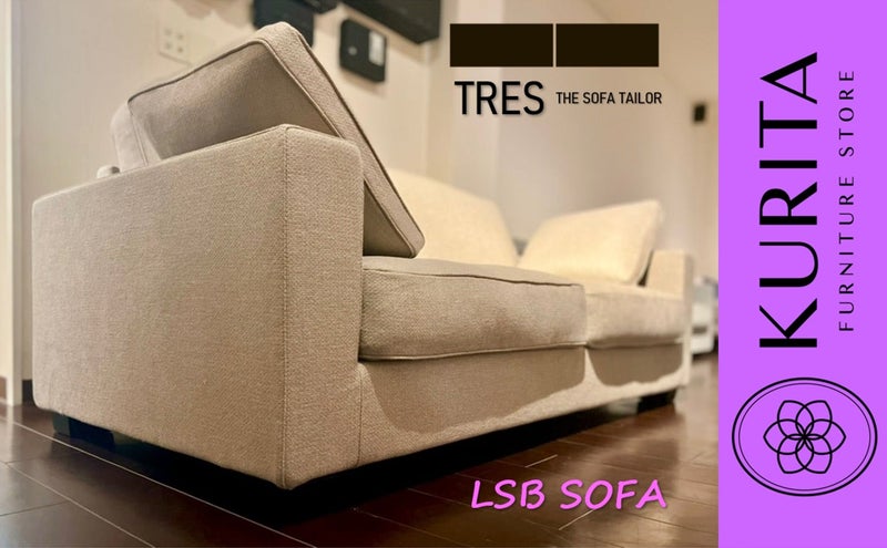 【検品中のちょい見せ】オーダーソファーTRESのLSB