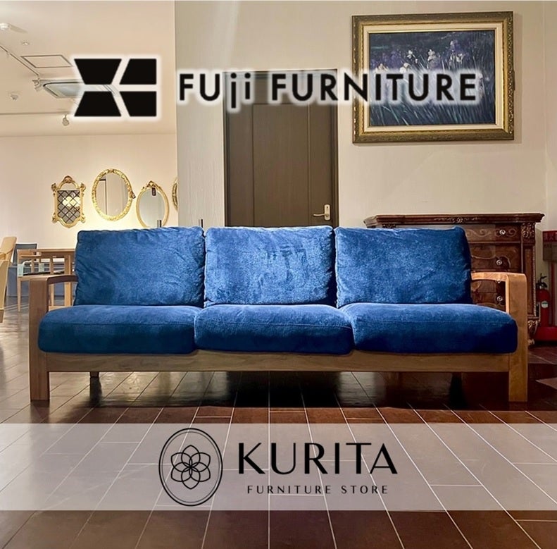 Fuji FurnitureソファーのKotiのご紹介