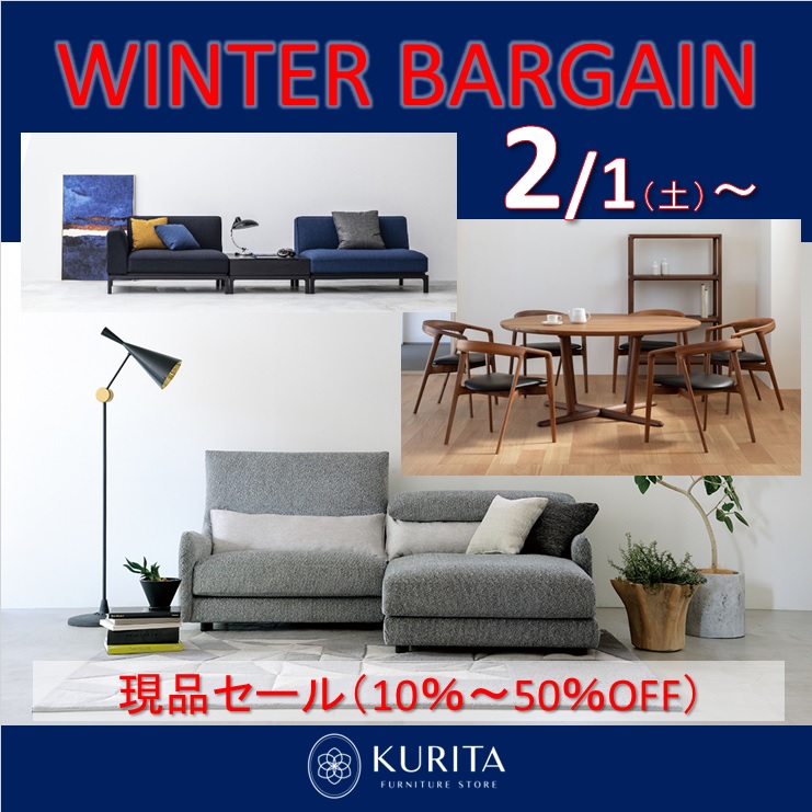 WINTER BARGAIN【展示現品セール】